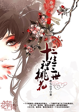 天美果冻星空乌鸦